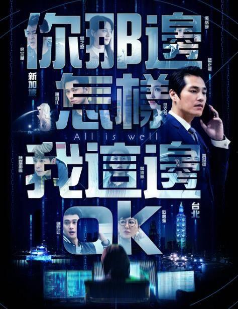 演绎之星爆料最新视频,精彩瞬间与幕后故事大公开