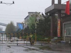 邢台内丘最新爆料,揭秘神秘事件背后的真相！”