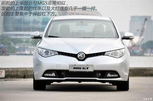 mg最新轿车爆料新闻,惊艳设计，性能升级，引领潮流新篇章”